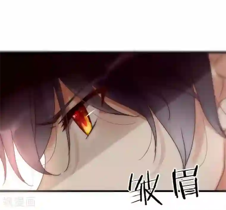 男神心动记第40话 绝对不能得罪江BOSS！