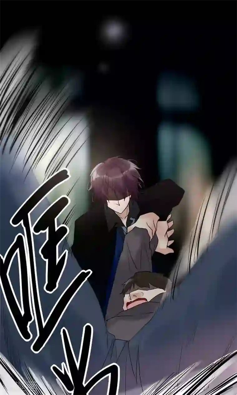 男神心动记第40话 绝对不能得罪江BOSS！