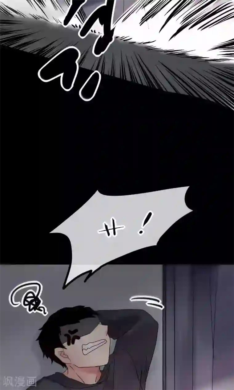 男神心动记第40话 绝对不能得罪江BOSS！