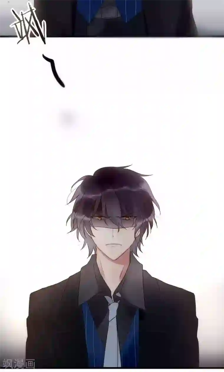 男神心动记第40话 绝对不能得罪江BOSS！