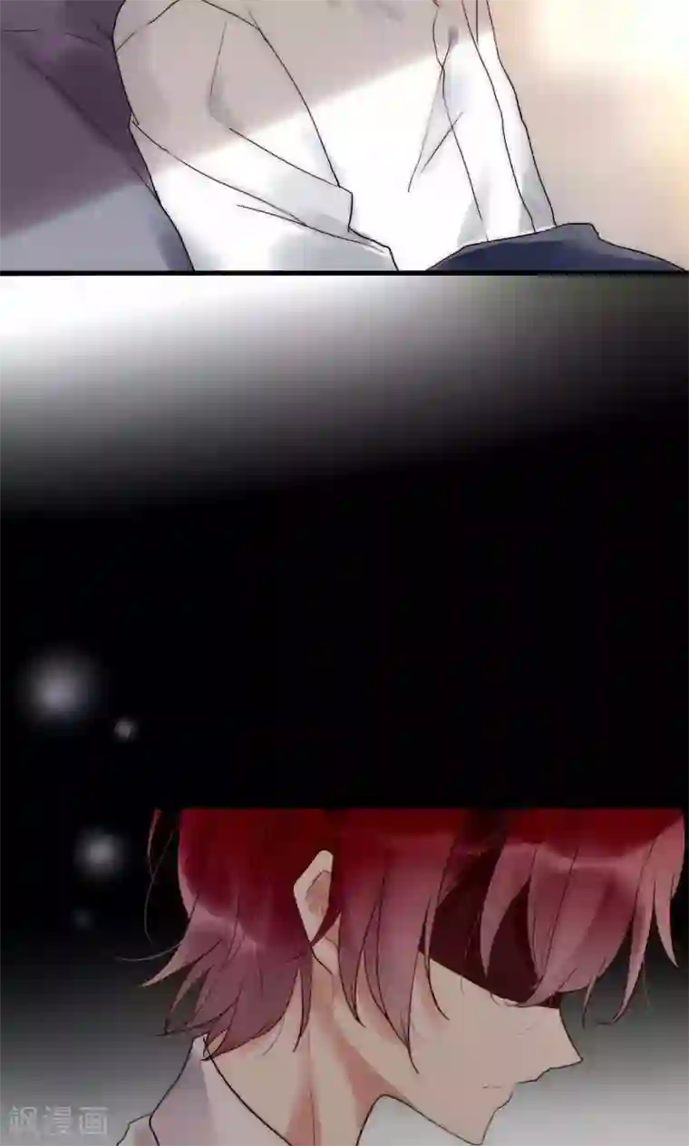 男神心动记第41话 被最好的朋友出卖