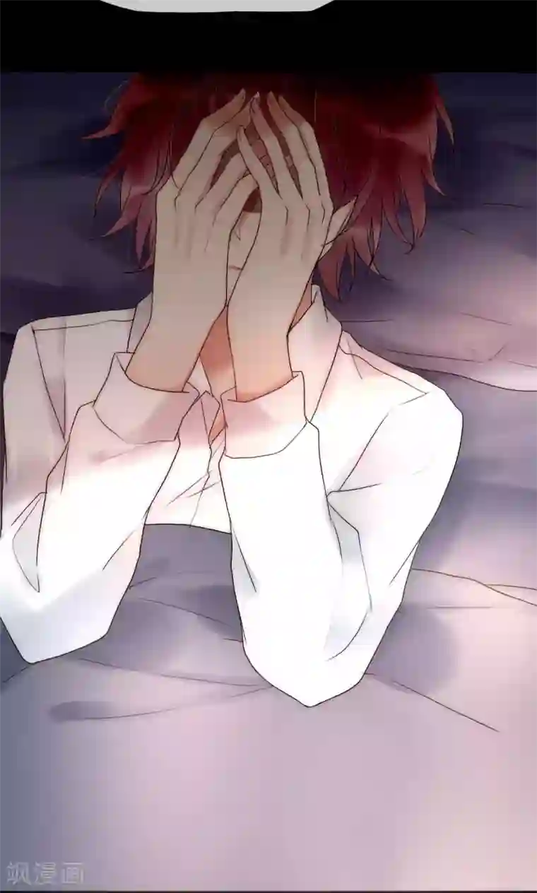 男神心动记第41话 被最好的朋友出卖