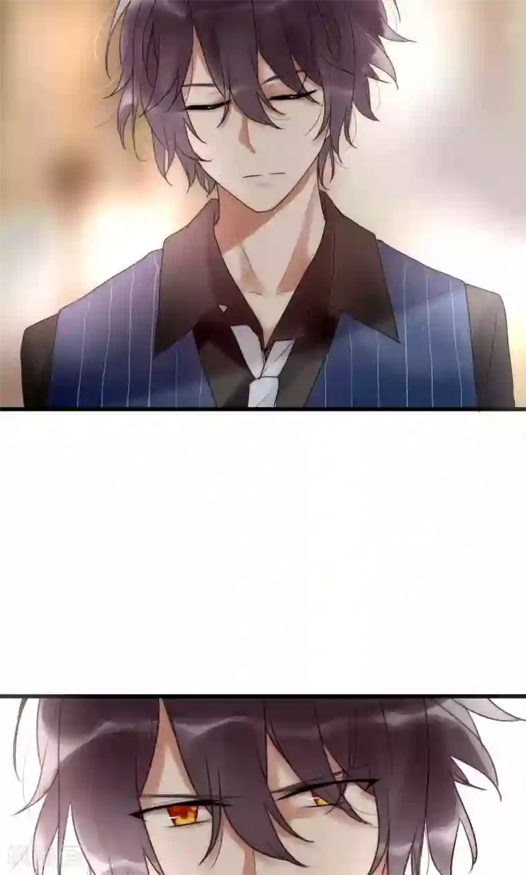 男神心动记第41话 被最好的朋友出卖