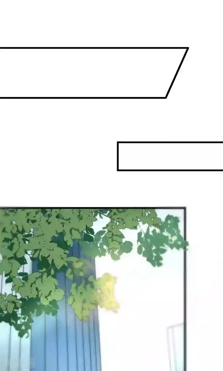 男神心动记第42话 尧尧哪里对不起你