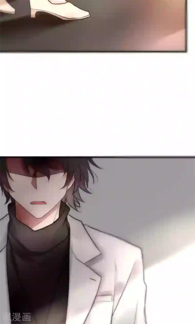 男神心动记第42话 尧尧哪里对不起你