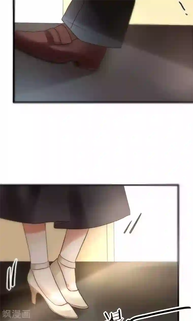 男神心动记第42话 尧尧哪里对不起你