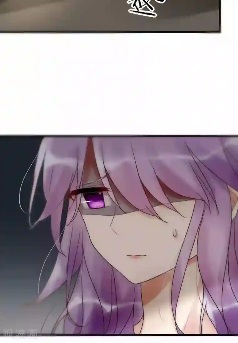 男神心动记第42话 尧尧哪里对不起你