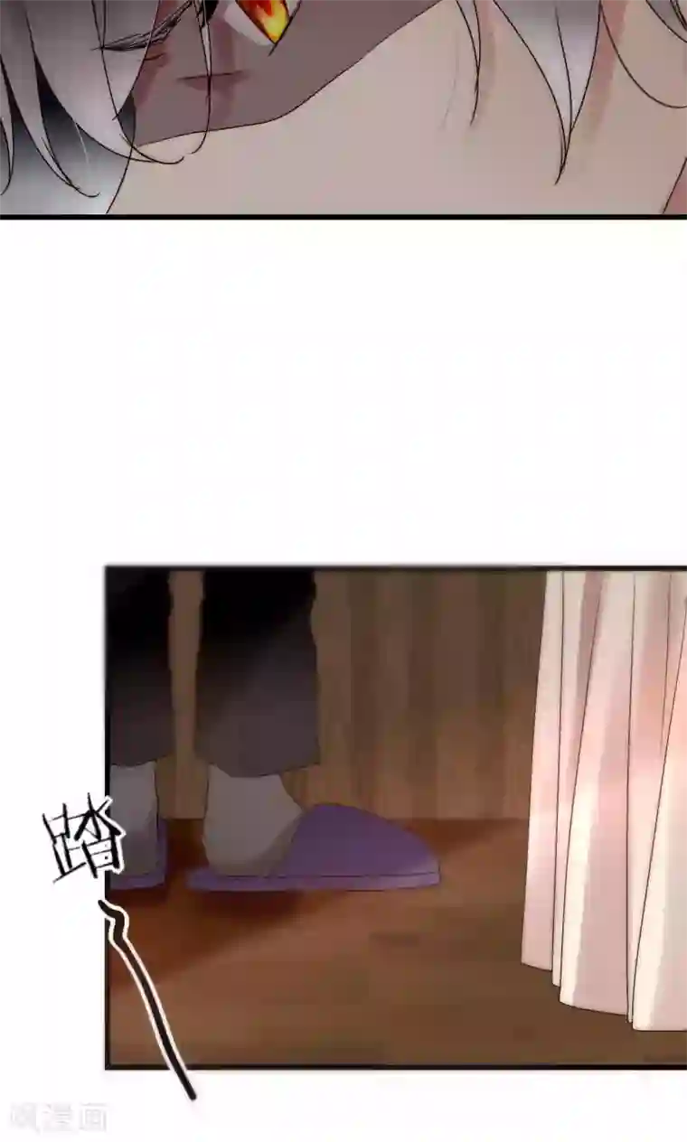 男神心动记第42话 尧尧哪里对不起你