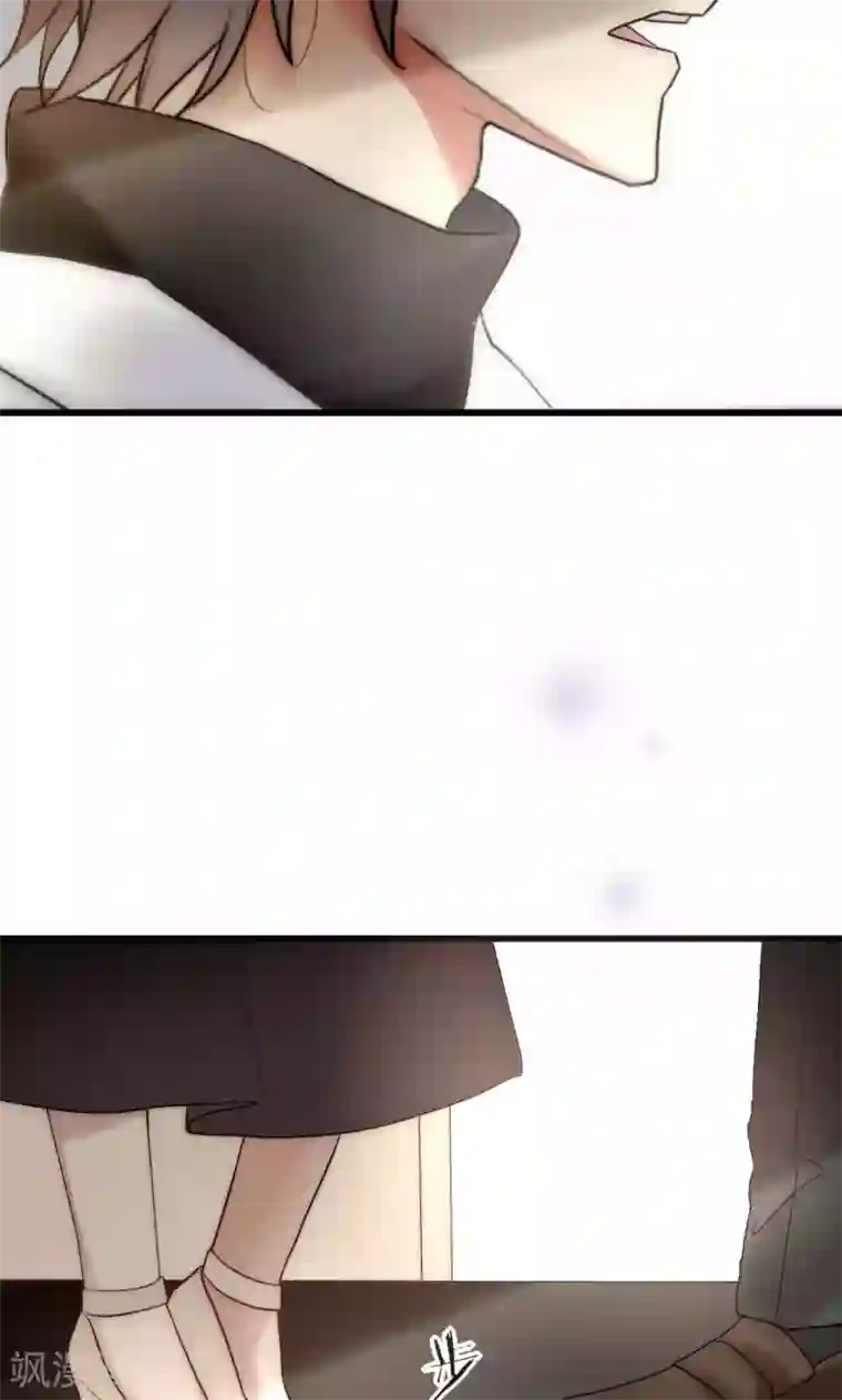 男神心动记第43话 咎由自取