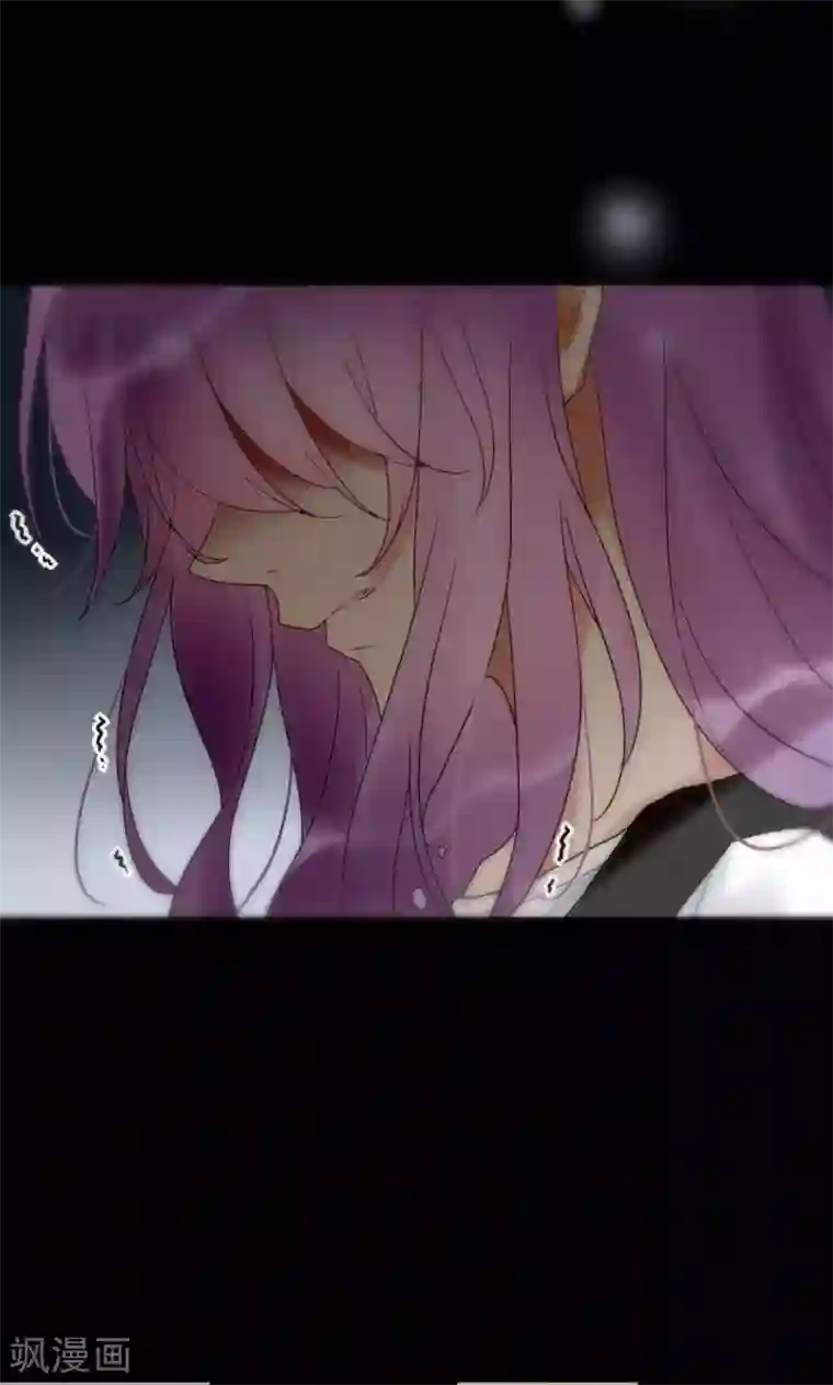 男神心动记第43话 咎由自取