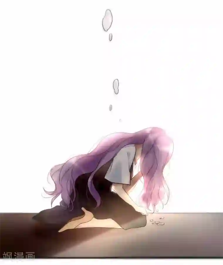 男神心动记第43话 咎由自取