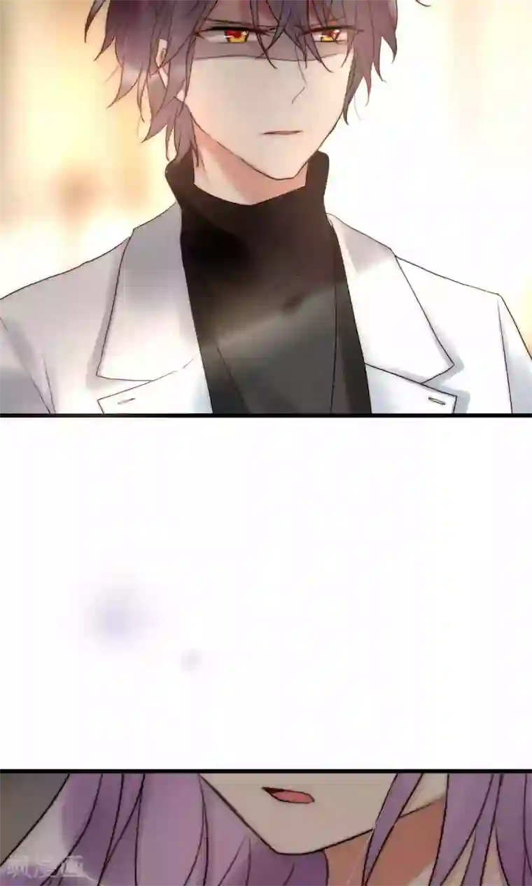 男神心动记第43话 咎由自取