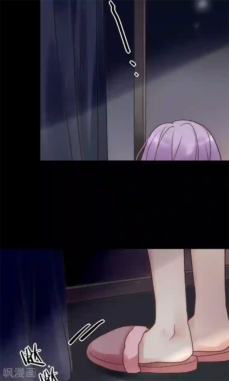 男神心动记第44话 塑料闺蜜