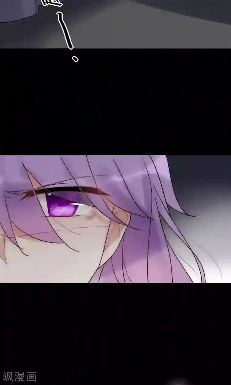 男神心动记第44话 塑料闺蜜