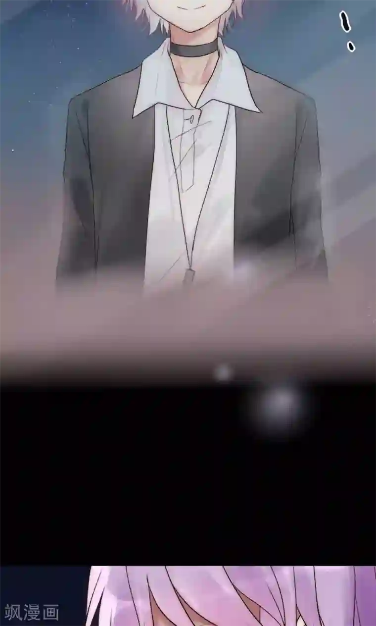 男神心动记第44话 塑料闺蜜