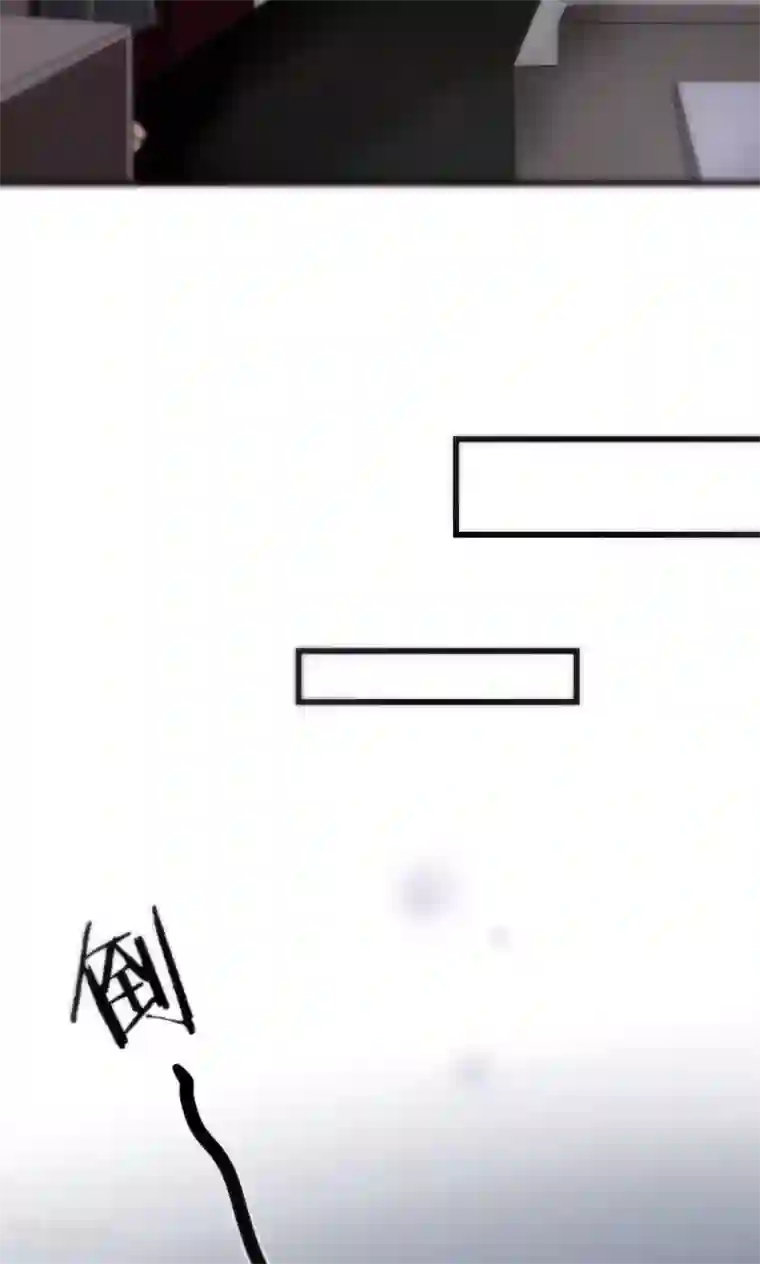 男神心动记第44话 塑料闺蜜