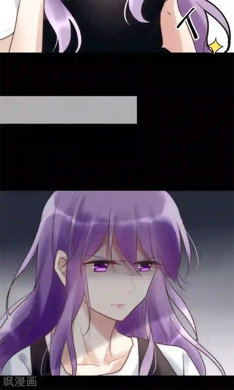 男神心动记第44话 塑料闺蜜