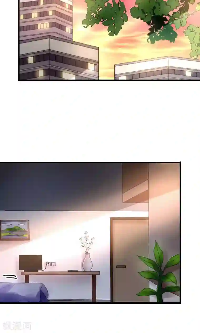 男神心动记第44话 塑料闺蜜