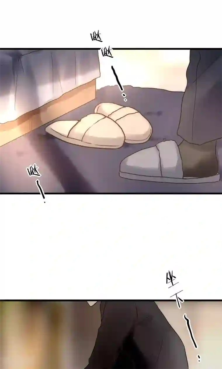 男神心动记第44话 塑料闺蜜