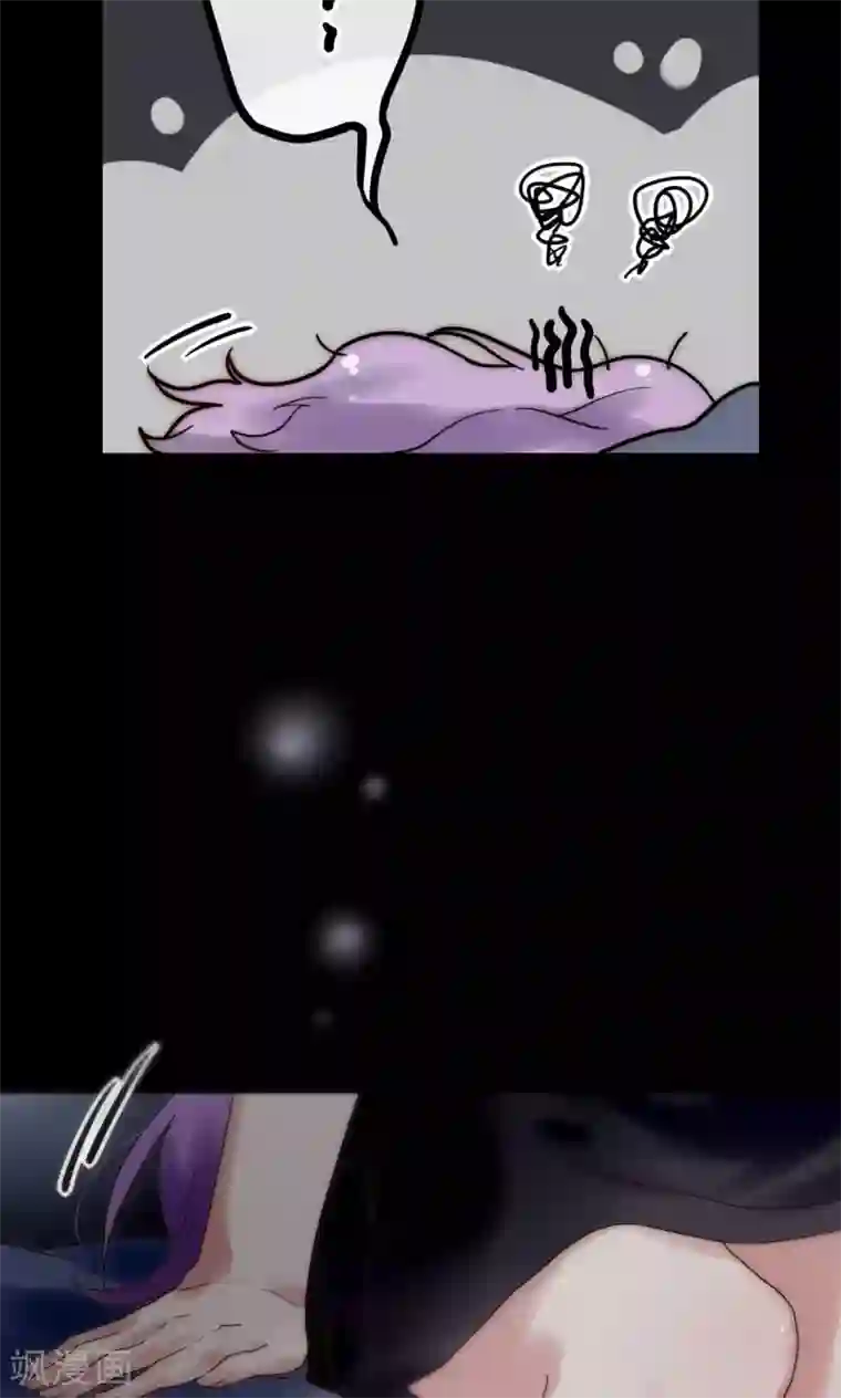 男神心动记第44话 塑料闺蜜