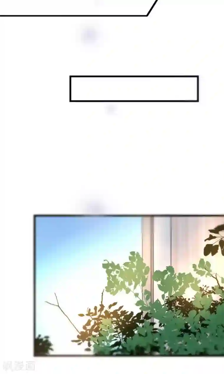 男神心动记第45话 周雅黑化史