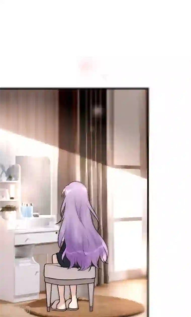 男神心动记第45话 周雅黑化史