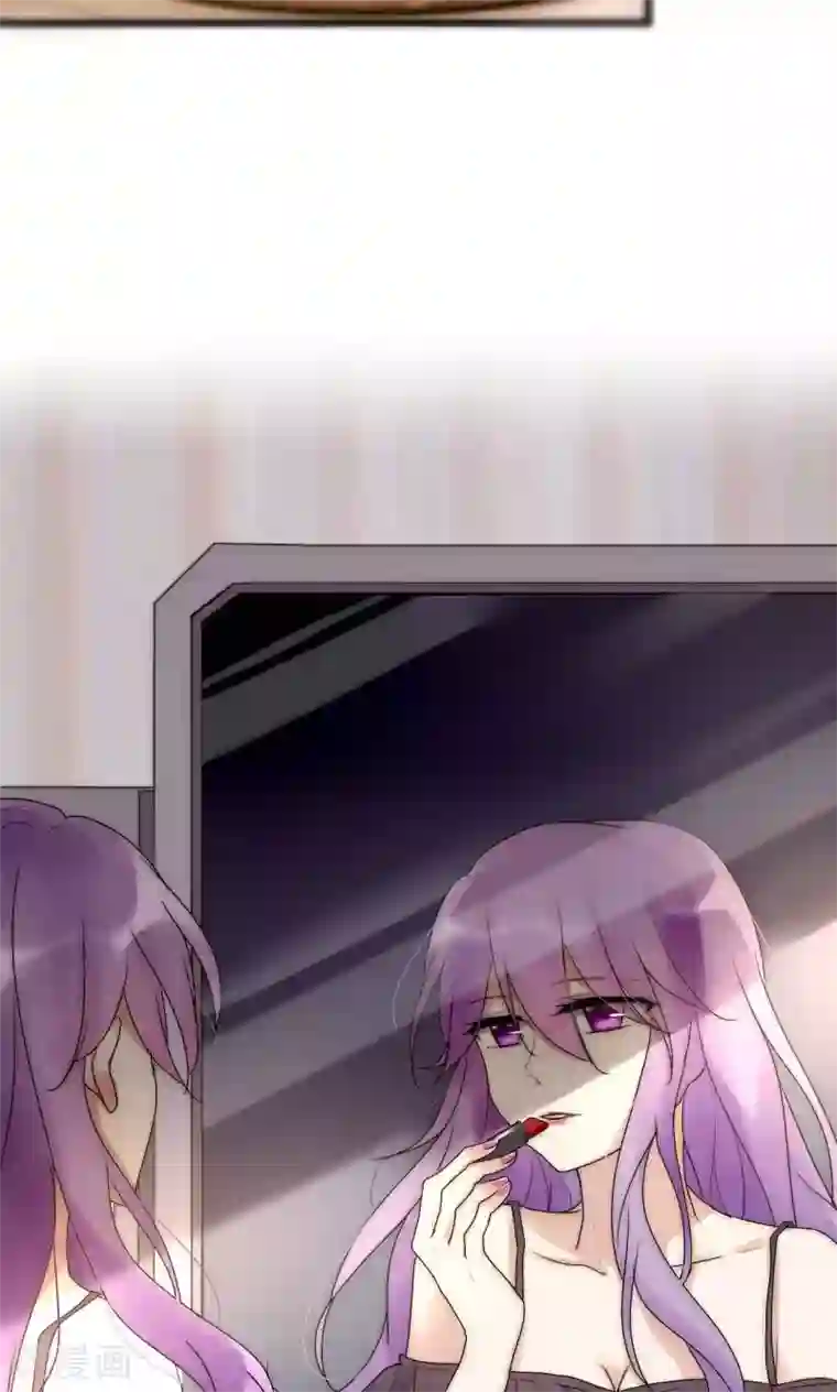 男神心动记第45话 周雅黑化史