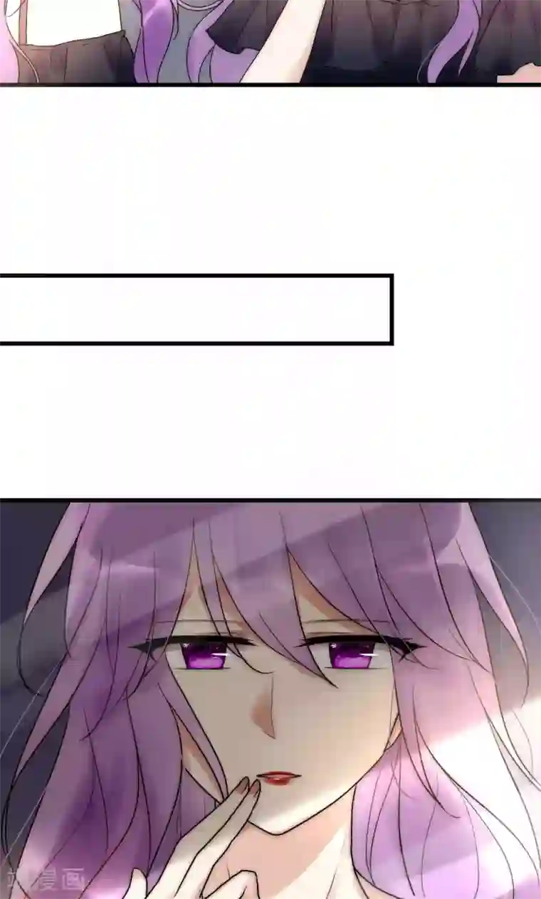 男神心动记第45话 周雅黑化史