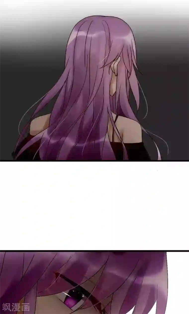 男神心动记第45话 周雅黑化史