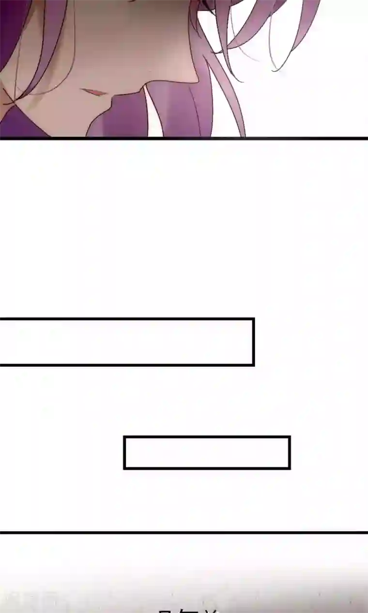 男神心动记第45话 周雅黑化史