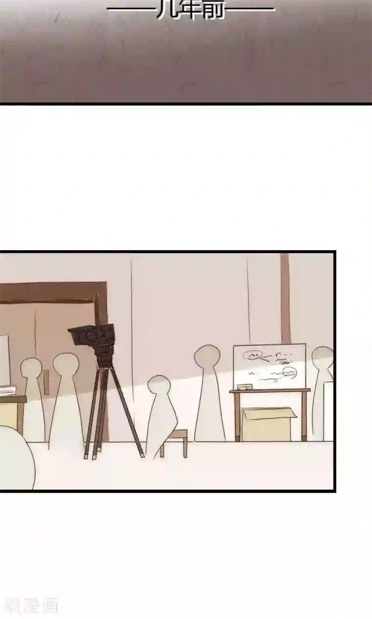 男神心动记第45话 周雅黑化史