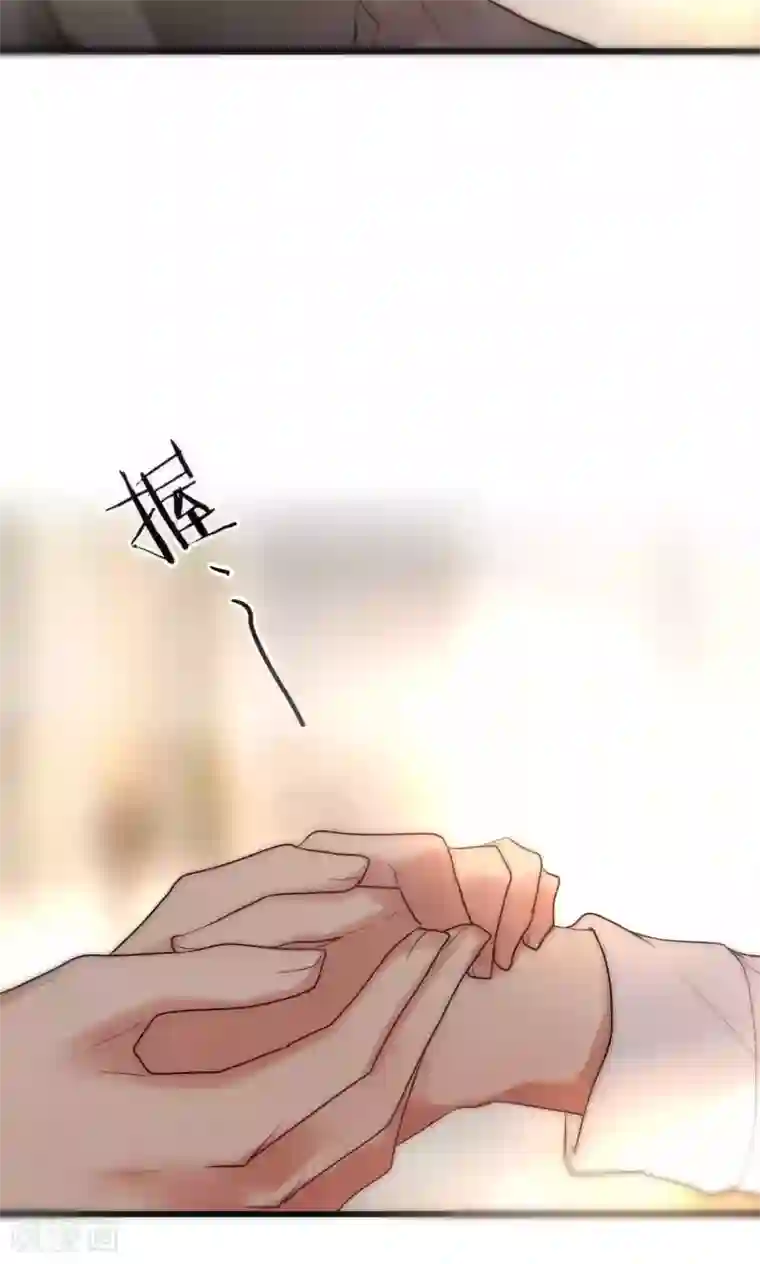 男神心动记第45话 周雅黑化史