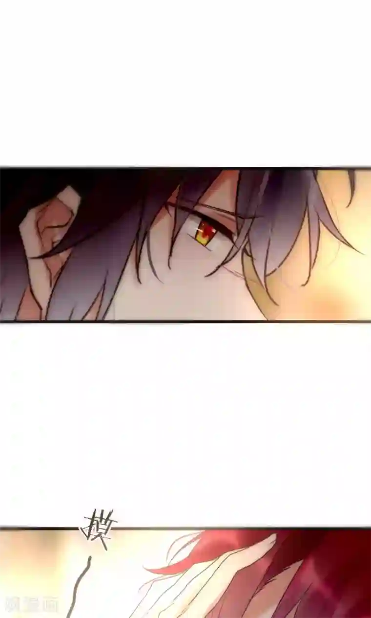 男神心动记第45话 周雅黑化史