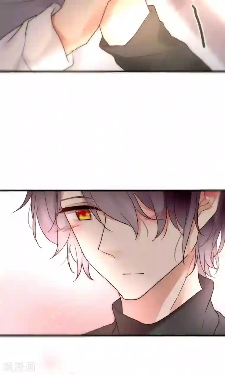 男神心动记第45话 周雅黑化史