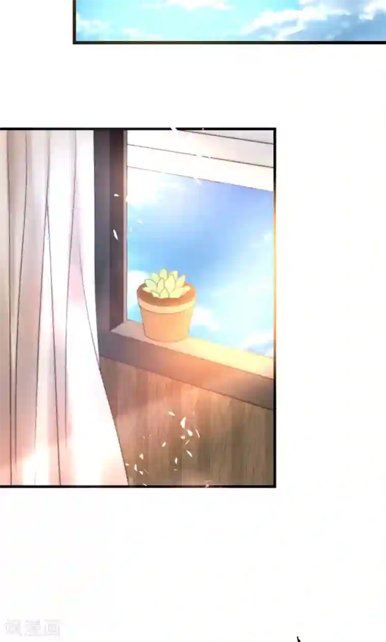 男神心动记第46话 大型撒狗粮现场