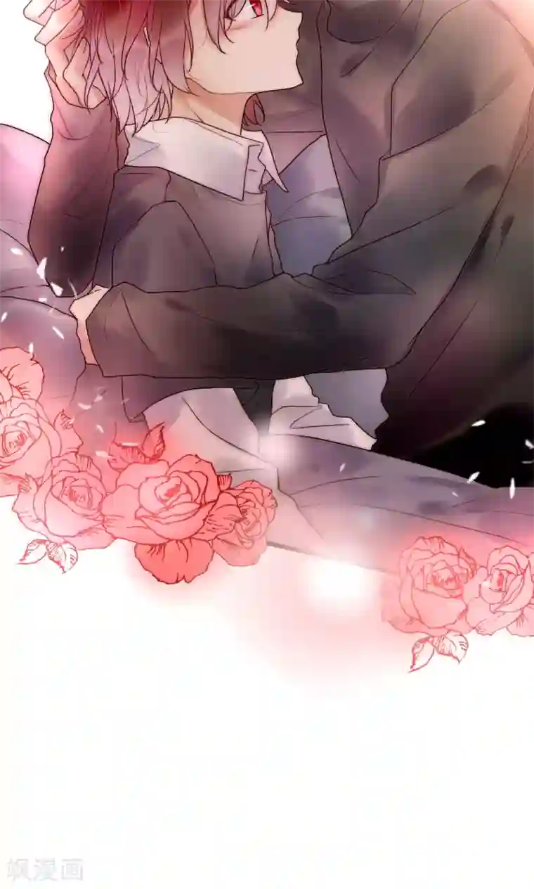 男神心动记第46话 大型撒狗粮现场