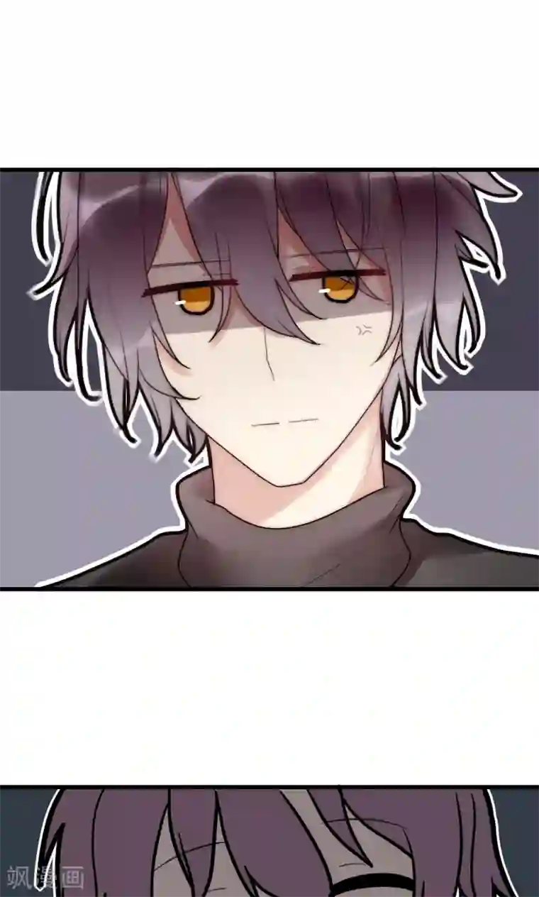 男神心动记第46话 大型撒狗粮现场