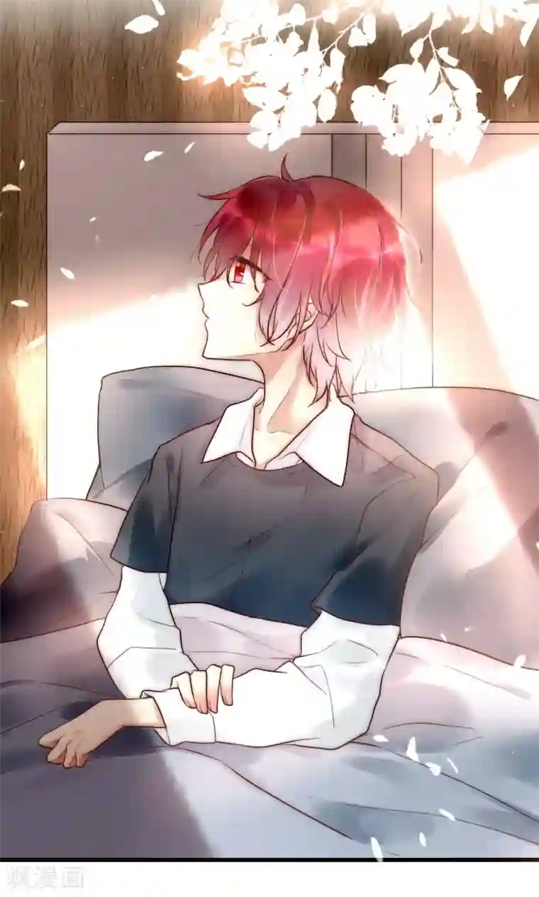 男神心动记第46话 大型撒狗粮现场