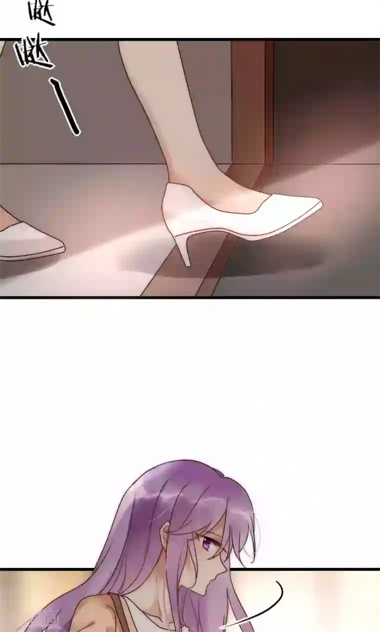 男神心动记第47话 狐狸的虚伪