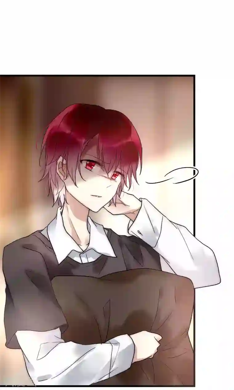 男神心动记第48话 原谅还是不原谅