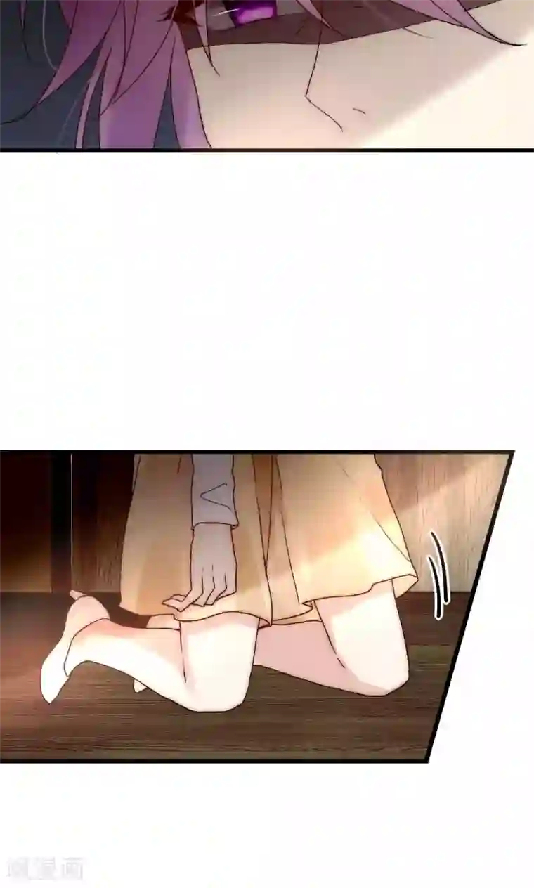 男神心动记第48话 原谅还是不原谅