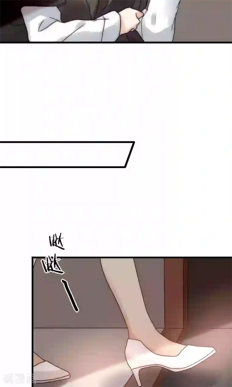 男神心动记第48话 原谅还是不原谅