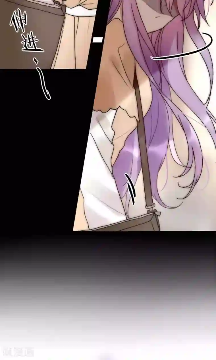 男神心动记第48话 原谅还是不原谅