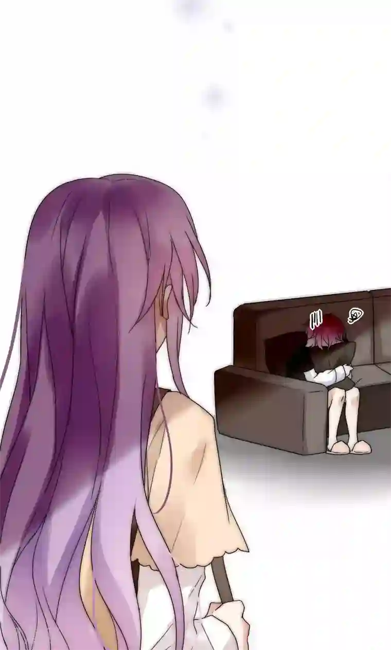 男神心动记第48话 原谅还是不原谅