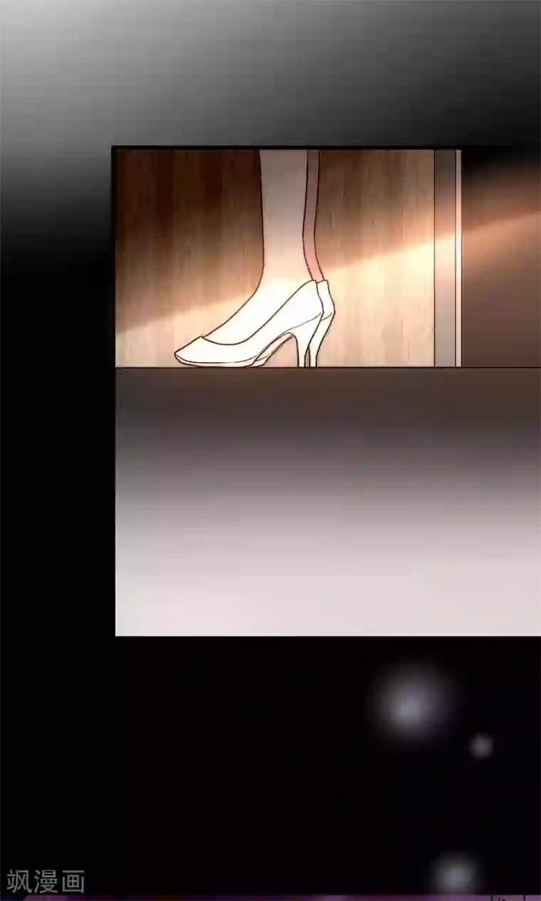 男神心动记第49话 毕竟你那么傻