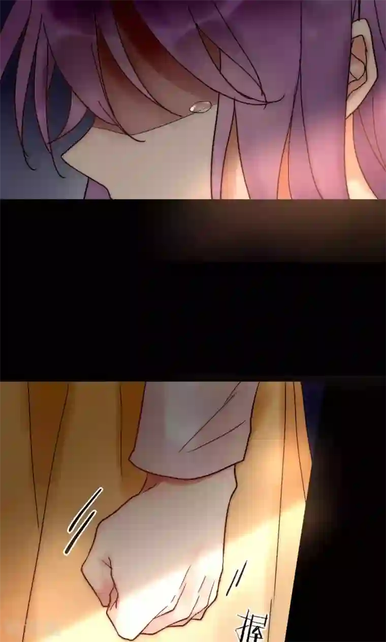 男神心动记第49话 毕竟你那么傻