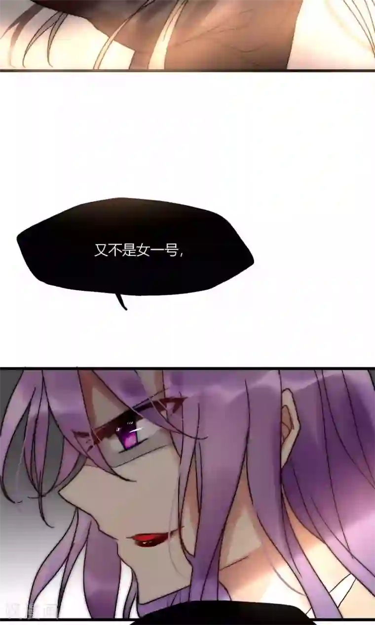 男神心动记第50话 新剧开播啦