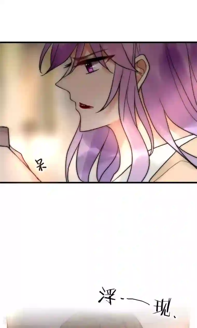 男神心动记第50话 新剧开播啦