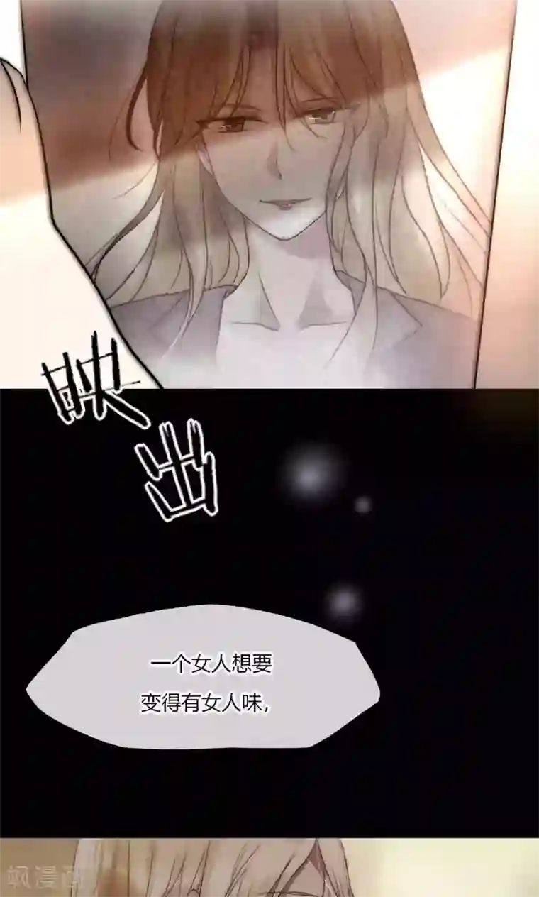 男神心动记第50话 新剧开播啦