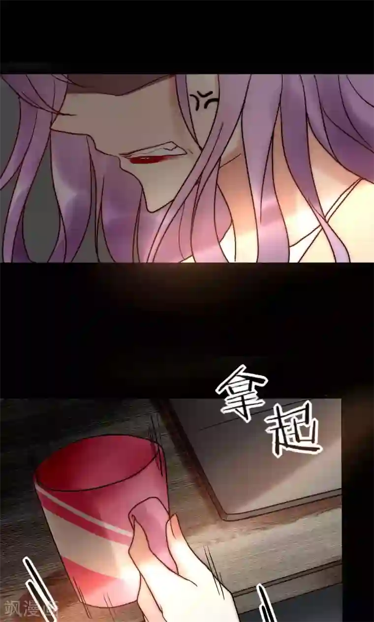 男神心动记第50话 新剧开播啦